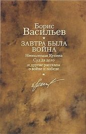 Суд да дело