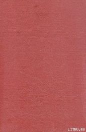 Германский генеральный штаб