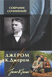 Ангел, автор и другие