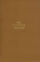 Том 7. Произведения 1863-1871