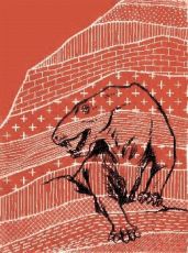 Тайны прошлого в глубинах времен