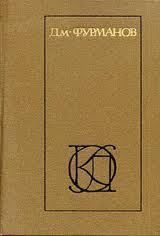 Рассказы. Повести. Заметки о литературе