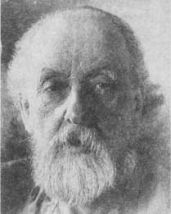 Гений среди людей