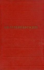 Том 1. Русская литература