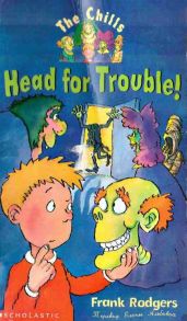 Дорожка к неприятностям!