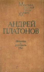 Оборона Семидворья