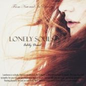 Одинокие души