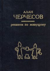 Издательство имени Сабашниковых, 1995