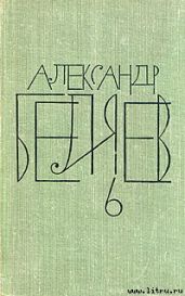 Борьба в эфире