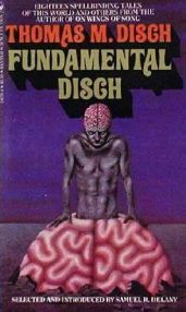 Азиатский берег