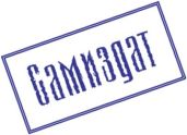 Настя