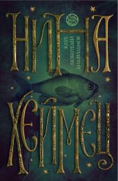 Клуб любителей диафильмов