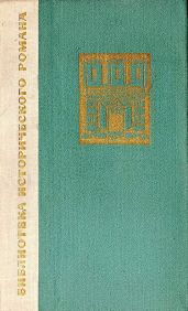 Улыбка и слезы Палечка