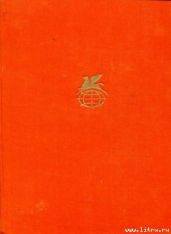 Рассказ о дурном мальчике