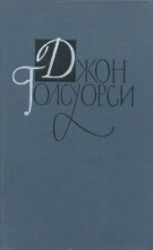 Собрание сочинений. Т. 13