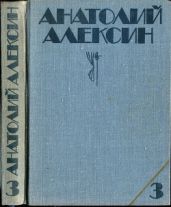 Из блокнота