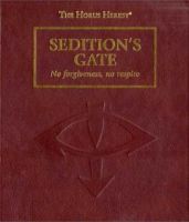 Венок Вызова