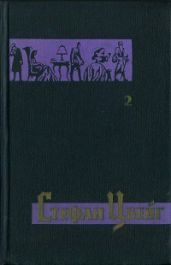 Глаза извечного брата