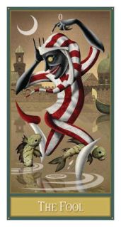 Лунной походкой