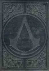 Кодекс Альтаира