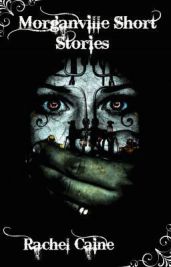 Ради чего стоит жить