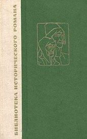 Ночной гонец