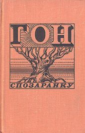 Мамин дом с лепным фасадом