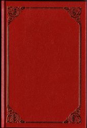 Манипулятивные технологии в СМИ