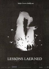 Выученные уроки