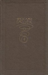 Законное вознаграждение