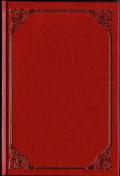 О фантастике и людях без крыльев