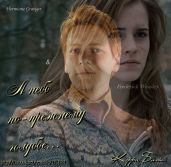 А небо по-прежнему голубое