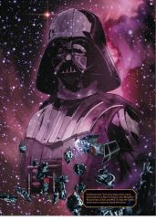 Забвение Вейдера