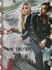 Дегустатор боли