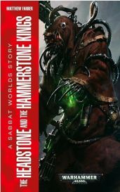 Могильный камень и каменные короли