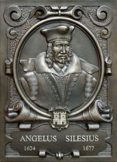 Херувимский странник