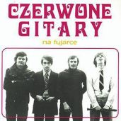 Северин Краевский: Я не легенда...