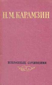 Том 2. Стихотворения. Критика. Публицистика