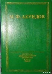 Адвокаты города Тебриз