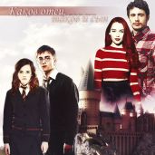 Каков отец, таков и сын