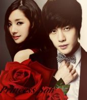 Принцесса Сон