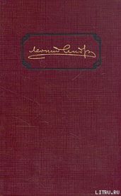 О российском интеллигенте