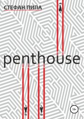 Penthouse