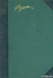 Английские барды и шотландские обозреватели