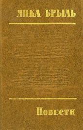 В Заболотье светает