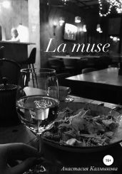 La muse