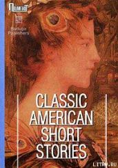 Рассказы и миниатюры