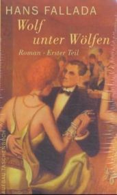 Волк среди волков