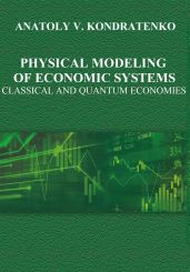 Physical Modeling of economic systems