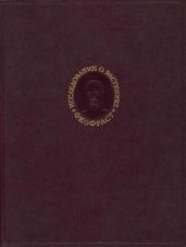Исследование о растениях